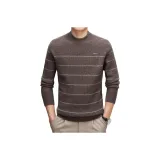 Средний кофейный.