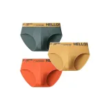 Яшма, Оранжевый, Желтый