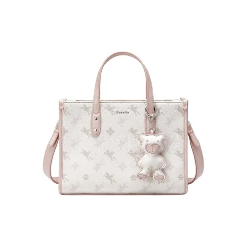 NUCELLE PVC Сумка Средний Женский Персиково-Розовый