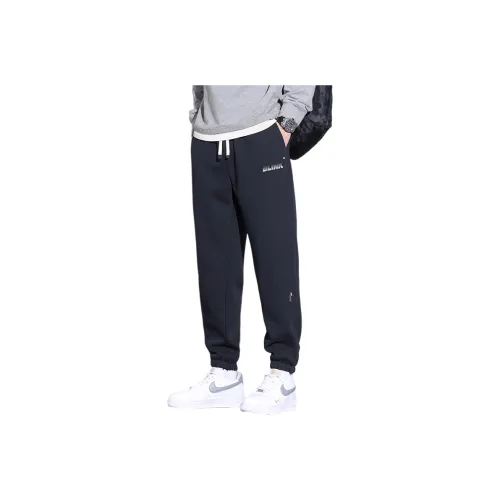 SAIHAN Спортивные тренировочные брюки унисекс