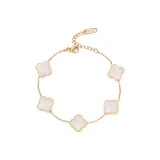 Браслет с четырехлистным клевером [Белый]