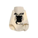 Абрикосовый