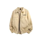 Бежево-желтый