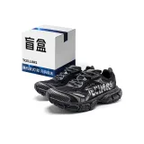 Чёрно-серебро (Граффити)