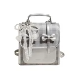 Серебристый