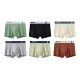 6 пачек (Горох Зеленый + Черный + Экрю + Светло-Серый + Светло-Бежевый + Кирпично-Красный)