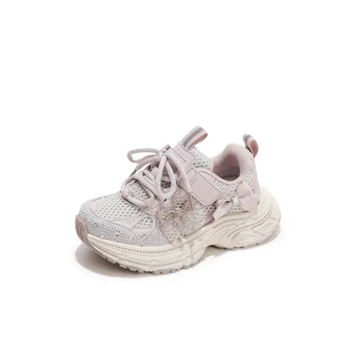 Tongmengqiantian Низкий Топ Outdoor Casual Обувь Детская