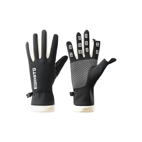 NANJIREN Утолщенные Теплые Перчатки Женские