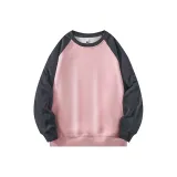 Розовый и темно-серый рукава.