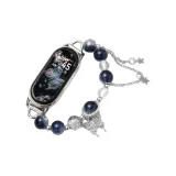 Эластичный шнур, кракелюр, бусина, черный, бабочка