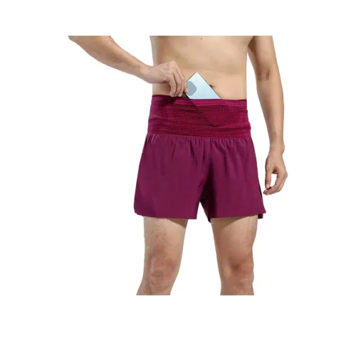 BKCXZICE Мужские спортивные шорты