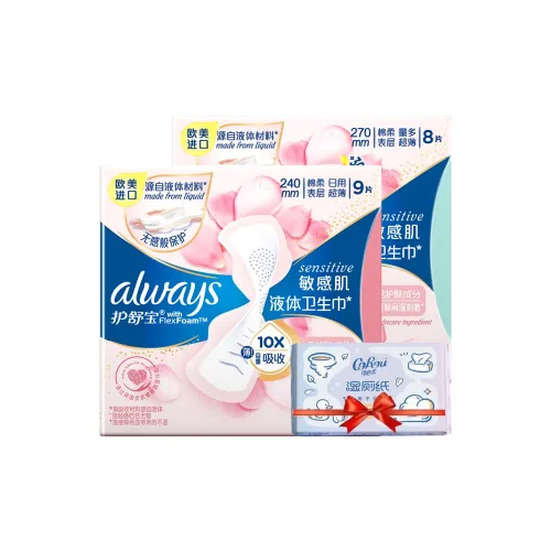 Always Санитарные Повязки Женские Защитные