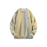 Абрикосовый