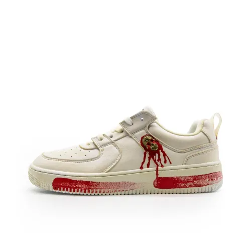 Ghost Mask Аbrasion Resistant Дышащий Slip Resistant Низкий Топ Скейтборд Кроссовки Унисекс