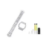 Серебристый