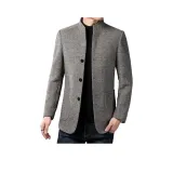 Темно-серый