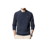 Перисто-голубой