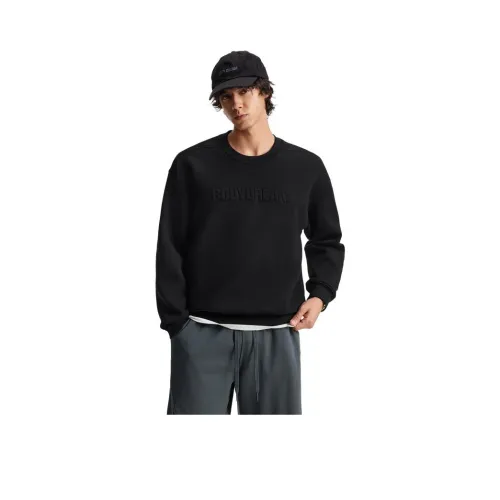 Bodydream Air Sculpture Осенний Свитшот Мужской