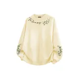 Абрикосовый