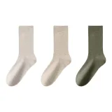 3 Pack (Светлый хаки + Хаки + Зеленый)