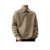 Абрикосовый