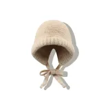 Однотонный - Бежевый