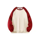 Абрикосовые рукава бордового цвета.