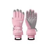 Розовый [Анти-утечка ремешок на запястье/Дизайн замка - полноразмерный сенсорный экран]