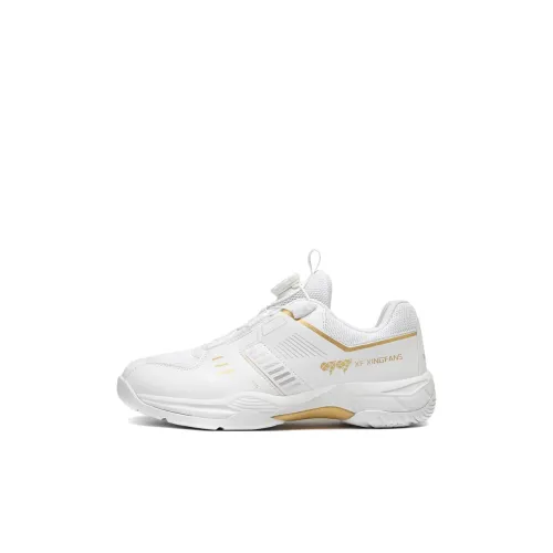 Meter Slip-resistant Anti KICK Амортизация Устойчивость к истиранию Высокий топ Детские баскетбольные кроссовки Унисекс