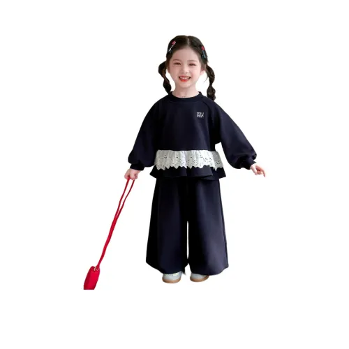 Hua Le Ji Повседневная спортивная одежда для детей в возрасте 3-7 лет