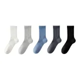 5 пачек (Белый + Светло-серый + Джинсовый синий + Серо-синий + Черный)