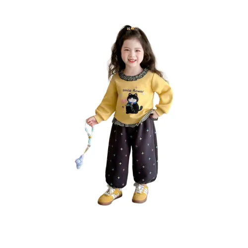Hua Le Ji Желтый Предшкола Повседневная Спортивная Одежда
