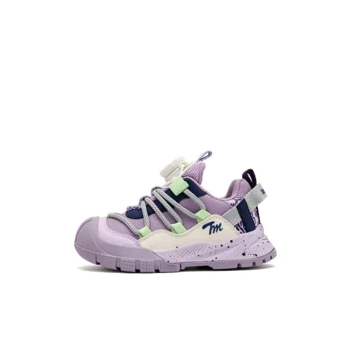 teenmix Спортивная коллекция Противоскользящие Амортизация Устойчивость к истиранию Дышащие Низкие кеды для детей Lifestyle Shoes