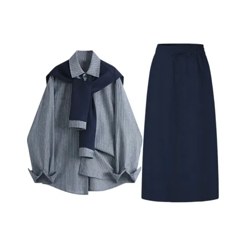 COVER TIME Женские Комплекты с Юбкой