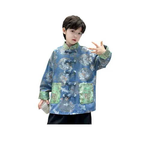 GOYN Бирюзовый Kids Куртки