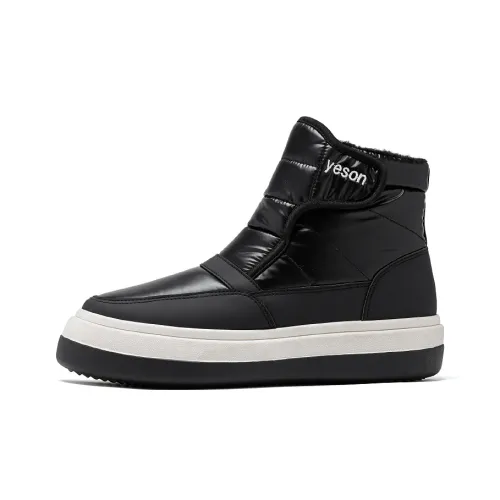 Деревянный Кролик Сноубутсы Мужской