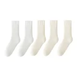 5 пачек: 3 белых, 2 молочно-белых