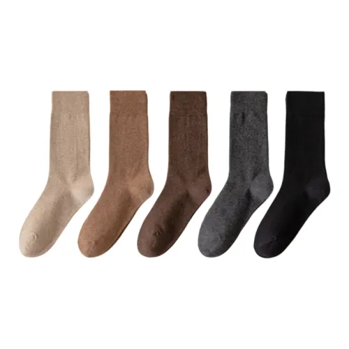 Носки Gentle Welcome женские Crew