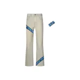 Желтый грязь - полупластичный пояс