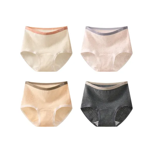 MIIOW 4 пачки Фотиния Серый + Кремовый Абрикос + Цветочный Абрикос + Фиолетовый Серый Школьное Нижнее белье
