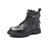 Серебристый