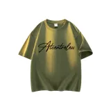 Армейский зеленый