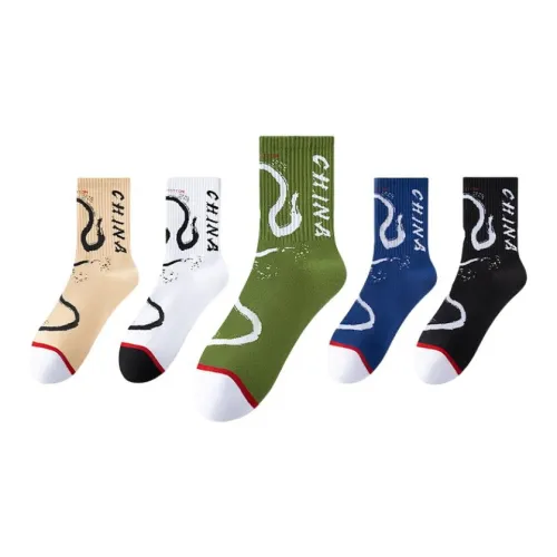 MIIOW Весенние и Осенние носки до щиколотки мужские упаковка из 5 пар