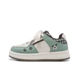 Зелёный Коричневый