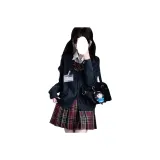 Боярышник Дерево Юбка+Темно-серый Кардиган+Галстук-бабочка