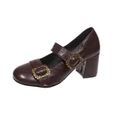 Коричневый