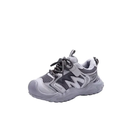 Rindu Детская повседневная обувь Kids