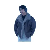 Серый [Съемный]