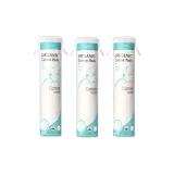 [3 сумки 300 шт.] Круглый хлопок LML-8380-3