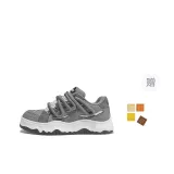 Галактический серый